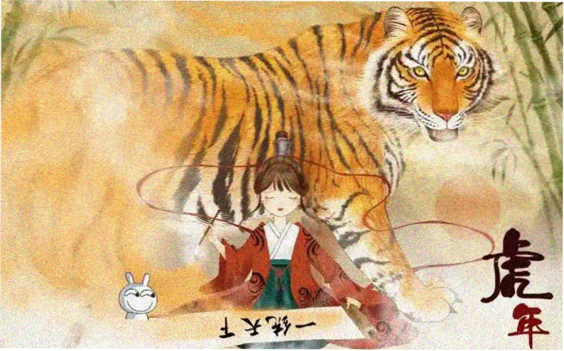 免费影视今日首推轮播图